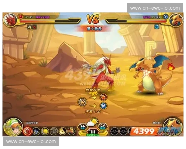 宿命对决,王者之争:2009年东决的火焰如何点燃了一个时代 宿命对决,王者之争:2009年东决的火焰如何点燃了一个时代